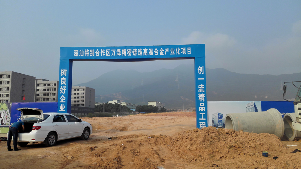 849372579583771033.jpg 849372579583771033.jpg