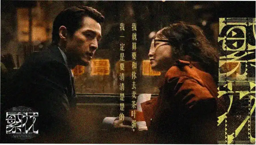 宅男影院主视觉