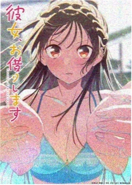 动漫：二次元少年